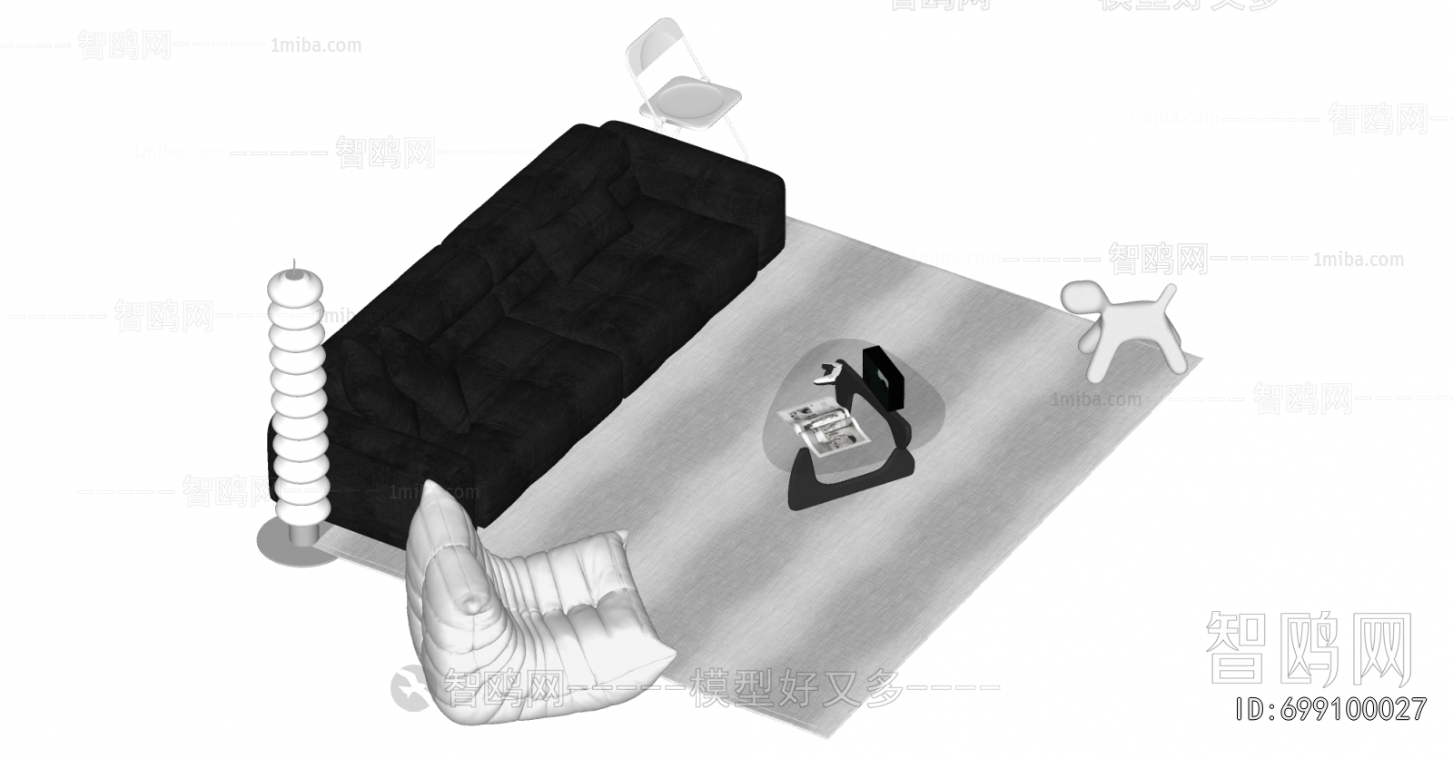 Modern Sofa Combination