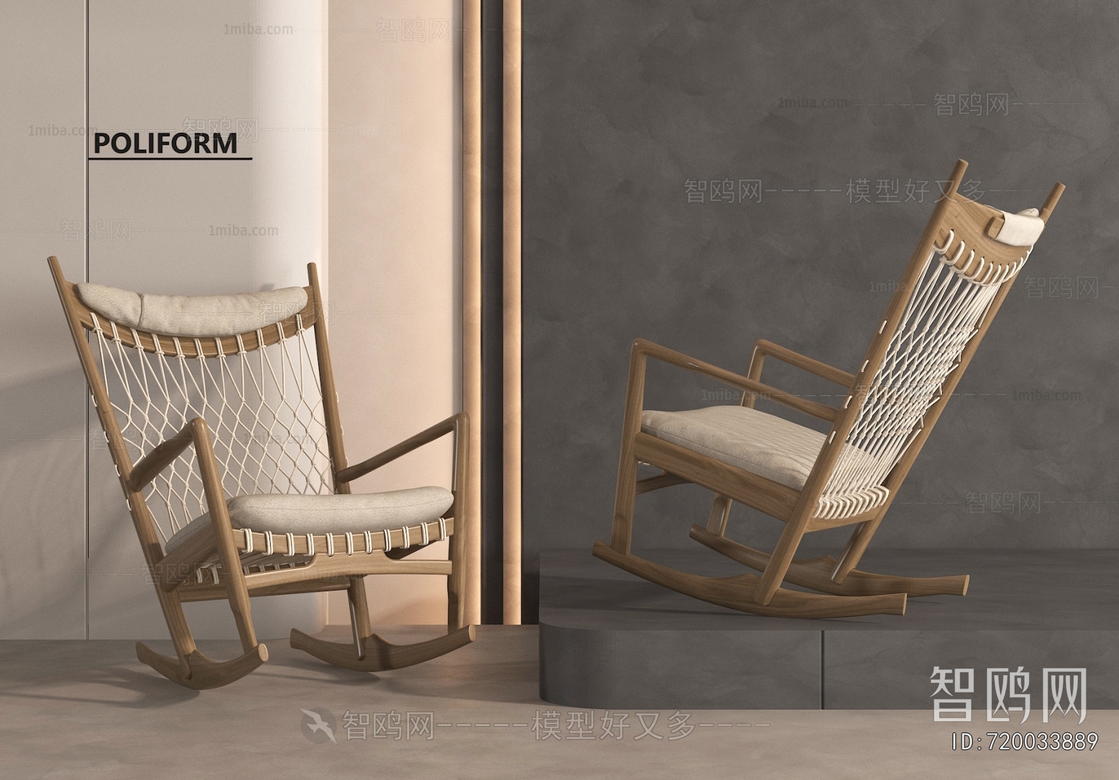 Wabi-sabi Style Rocking Chair