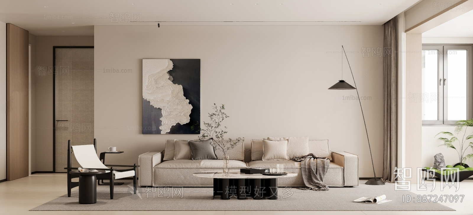 Modern A Living Room