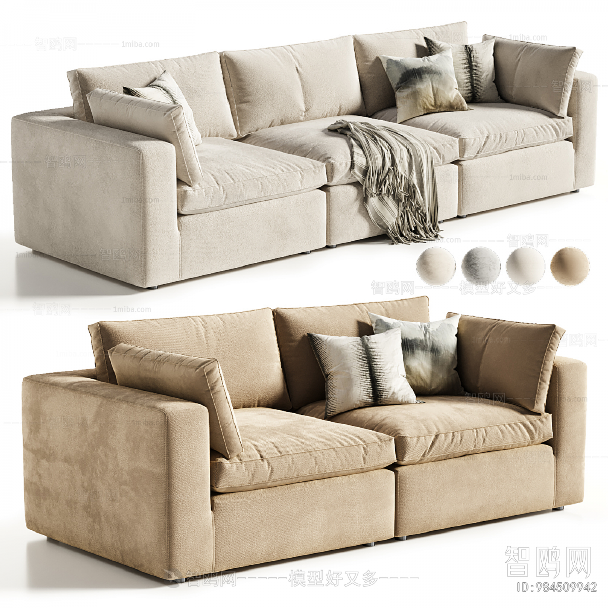 Modern A Sofa For Two