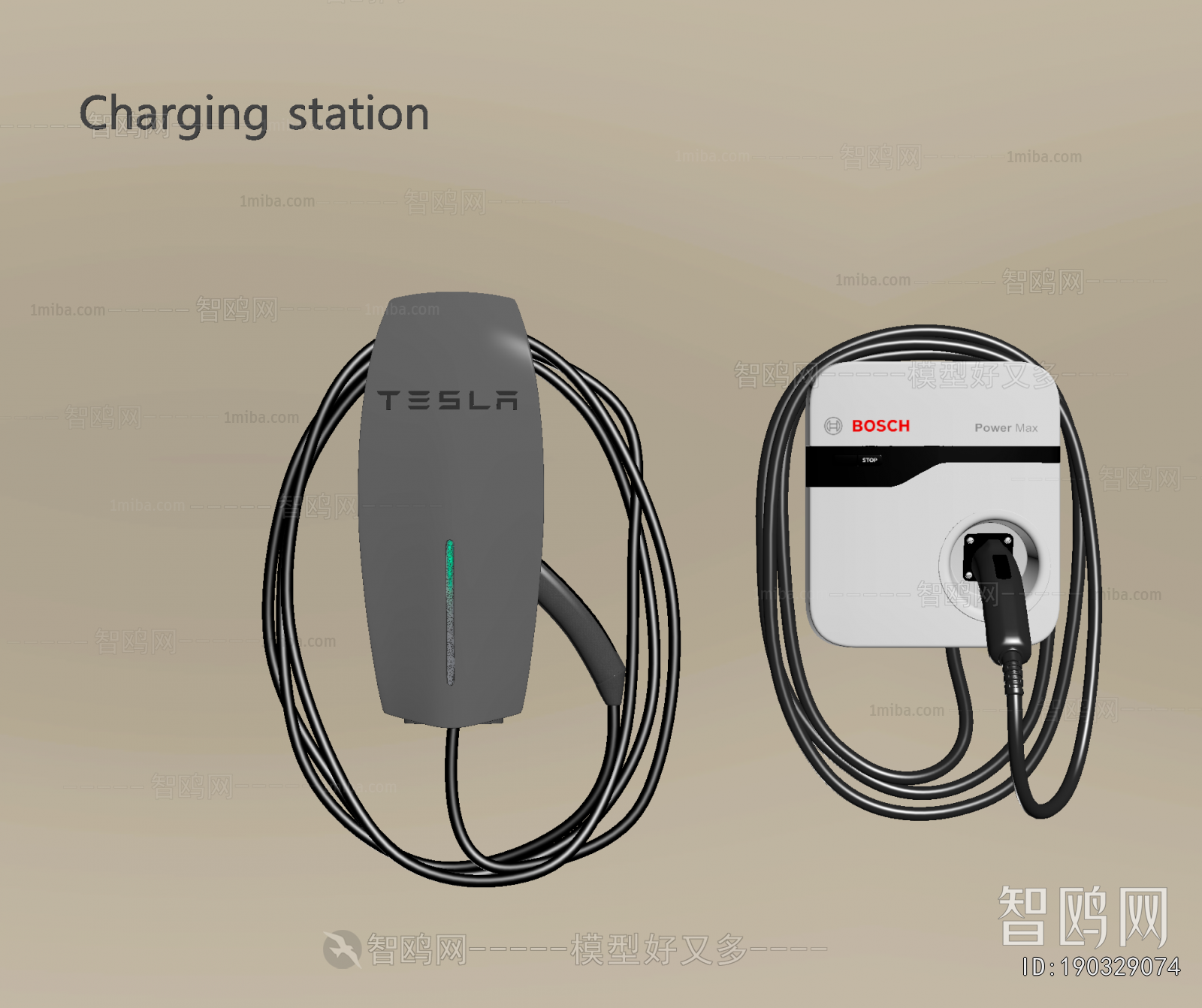 Modern Public Equipment