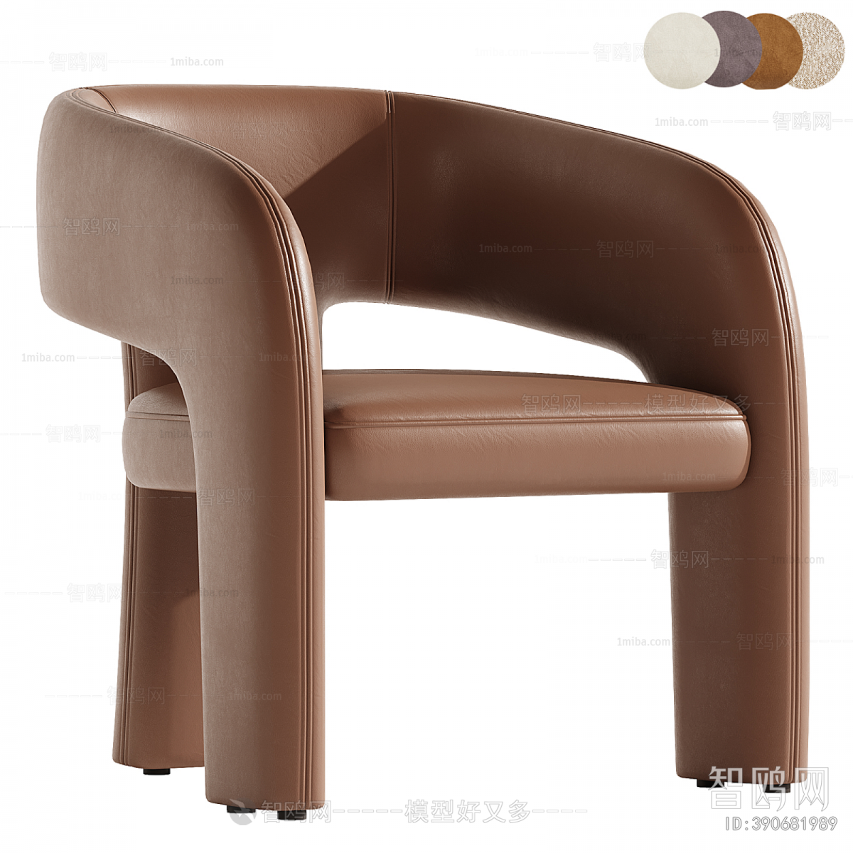 Modern Lounge Chair