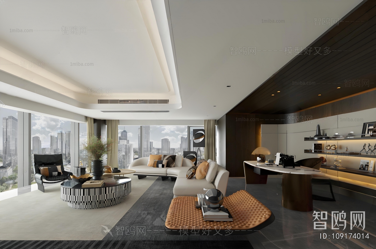 Modern Manager's Office