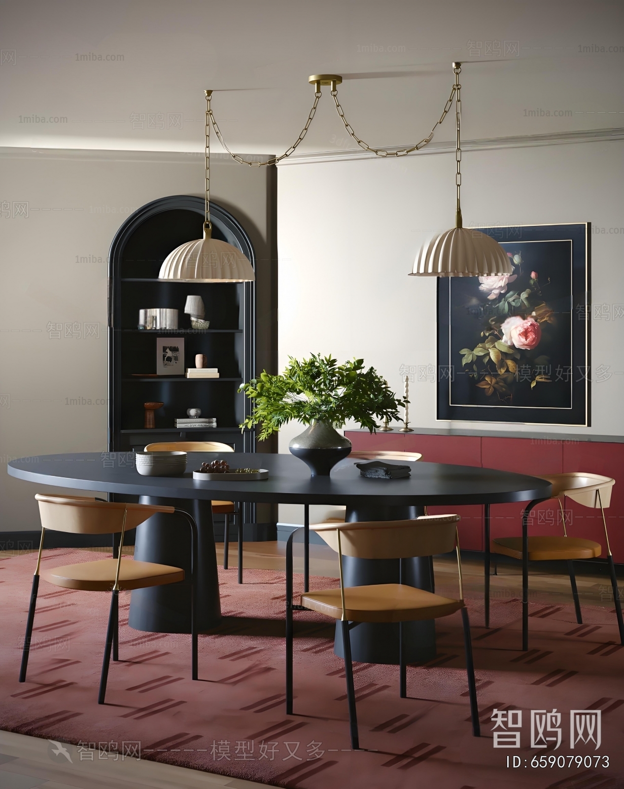 Modern Dining Room