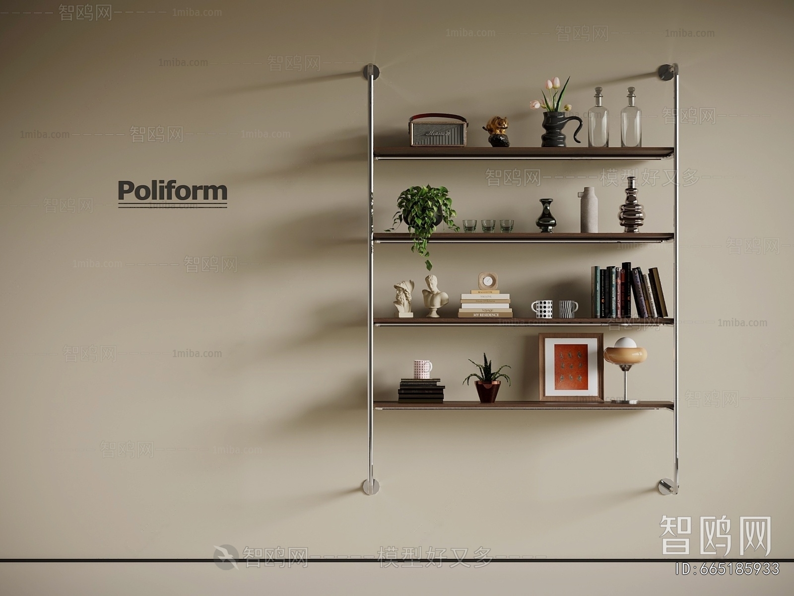 Modern Shelving