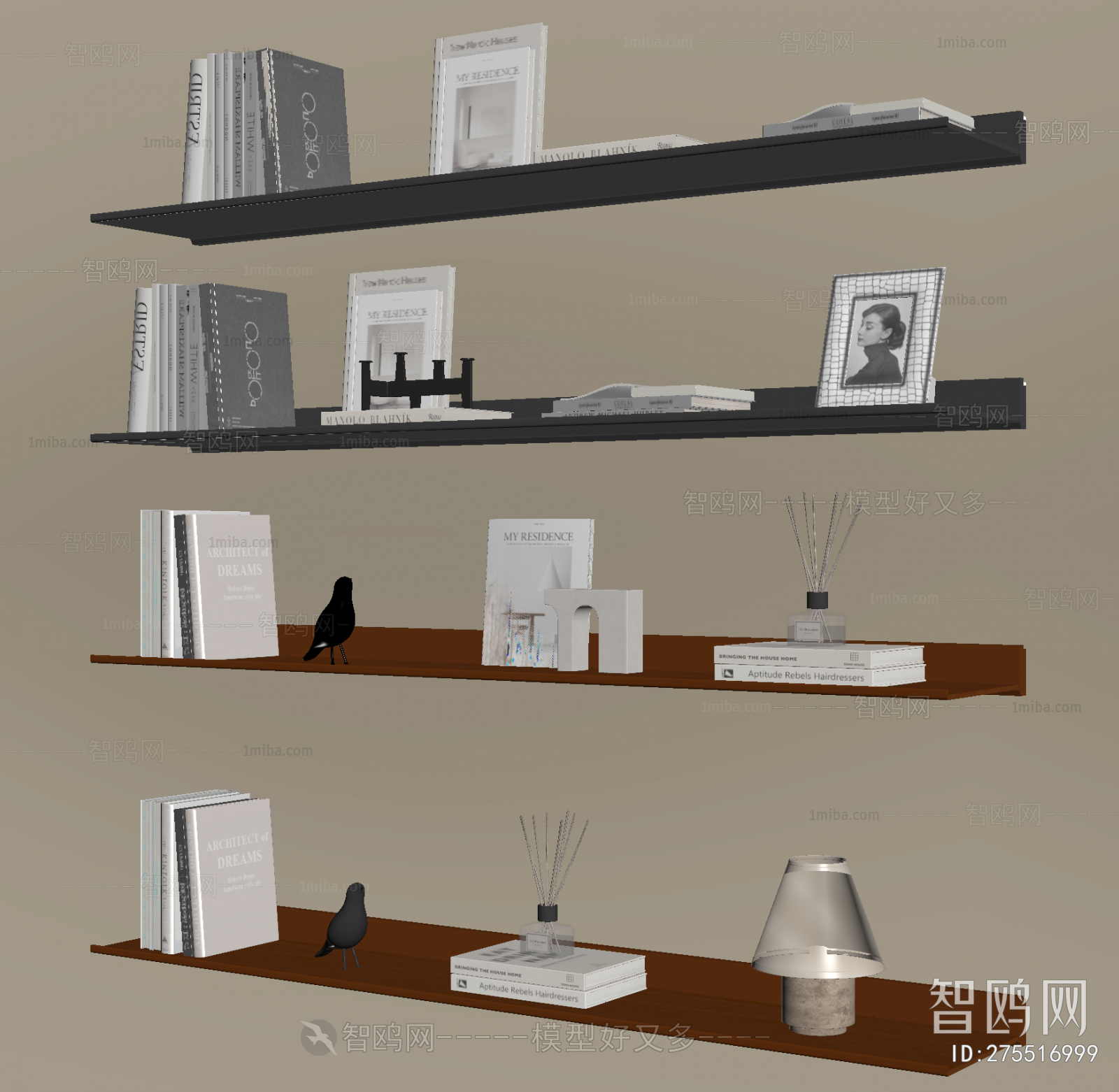 Modern Bookshelf