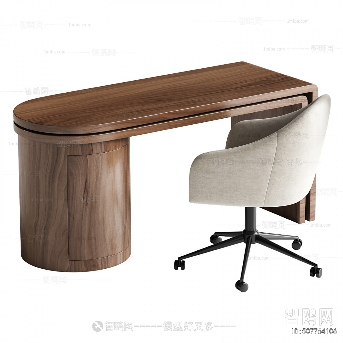 Modern Computer Desk And Chair