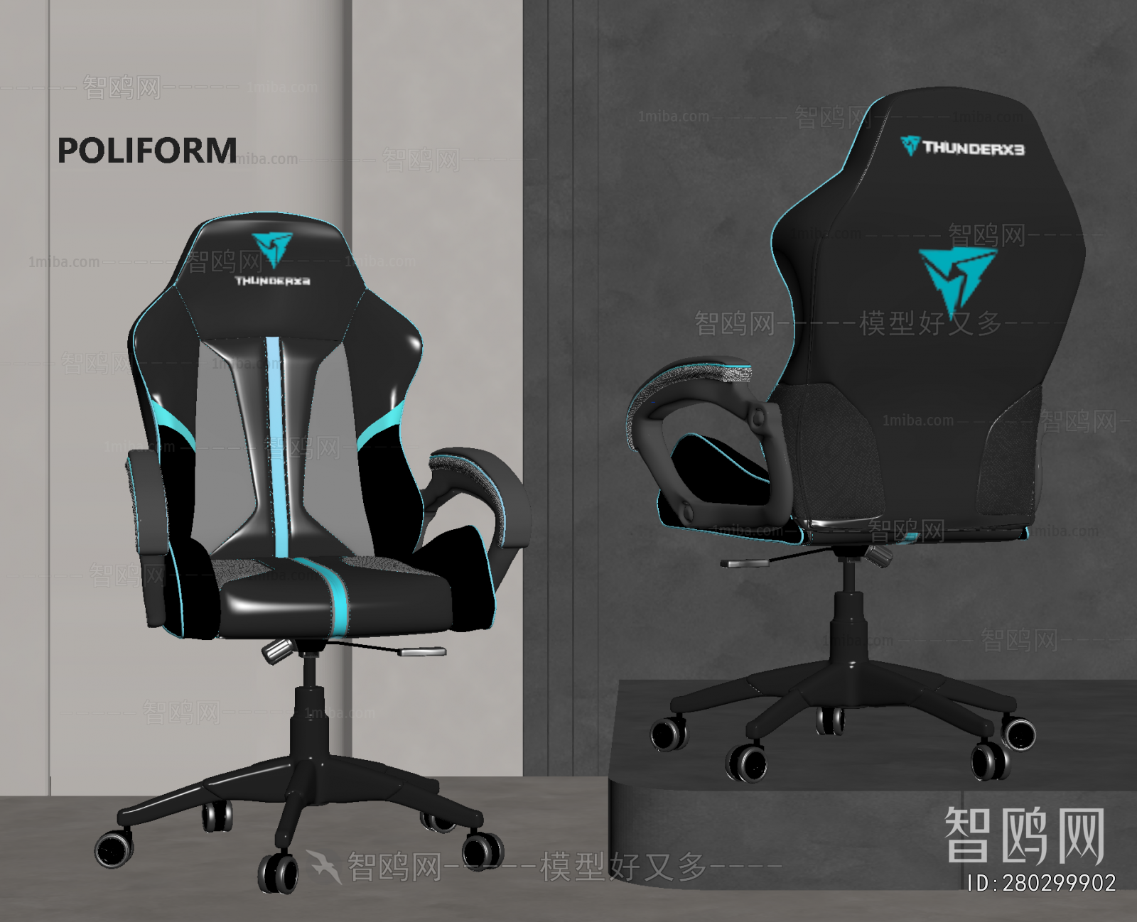 Modern Esports Tables And Chairs