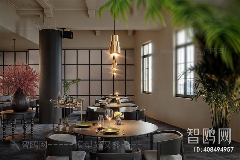 New Chinese Style Restaurant