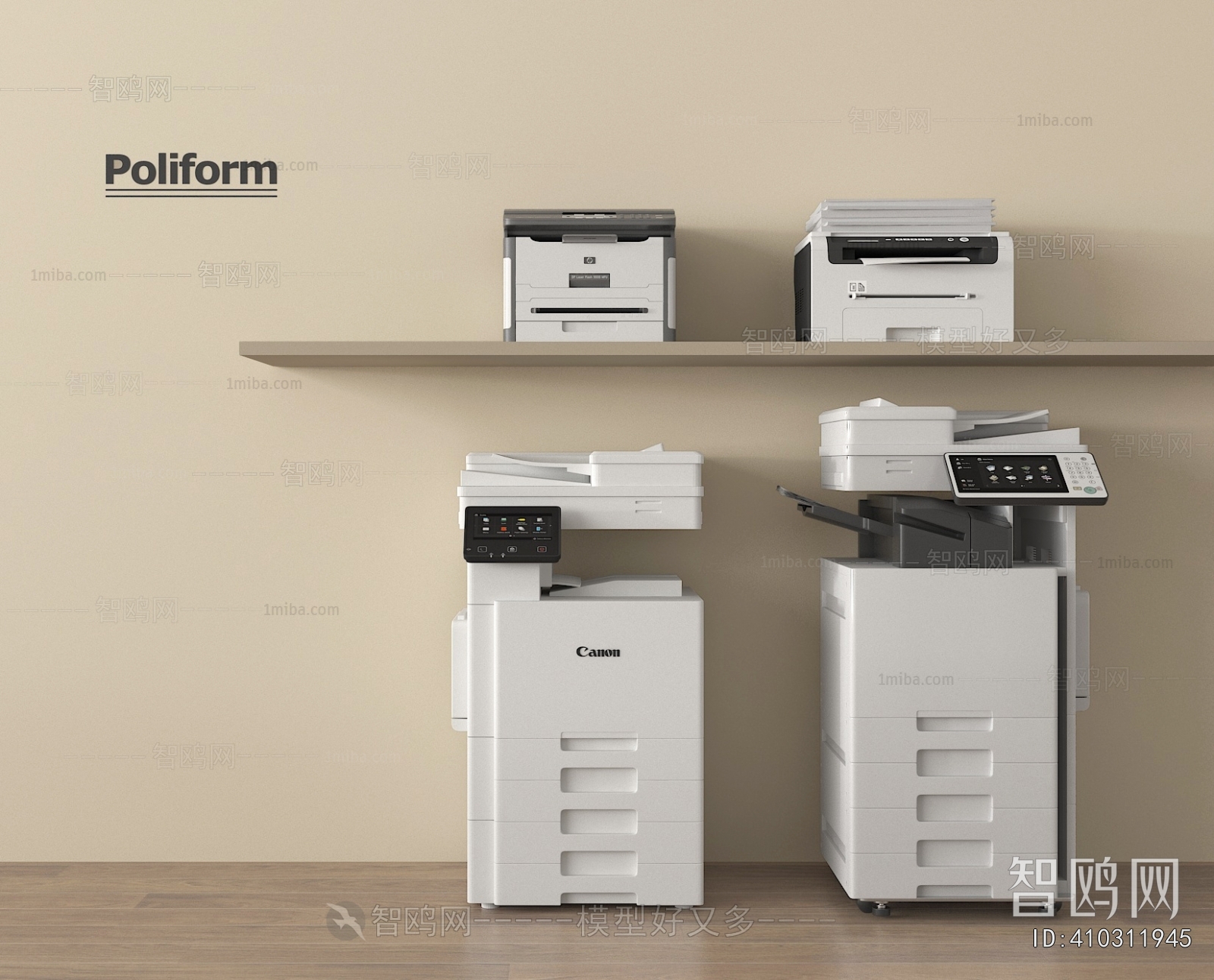 Modern Office Equipment