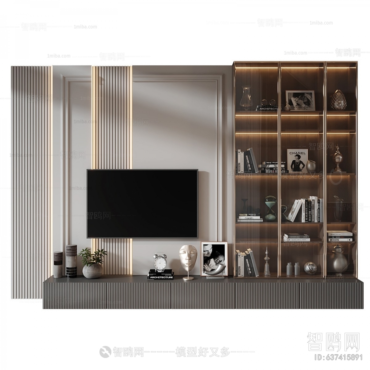 Modern TV Wall