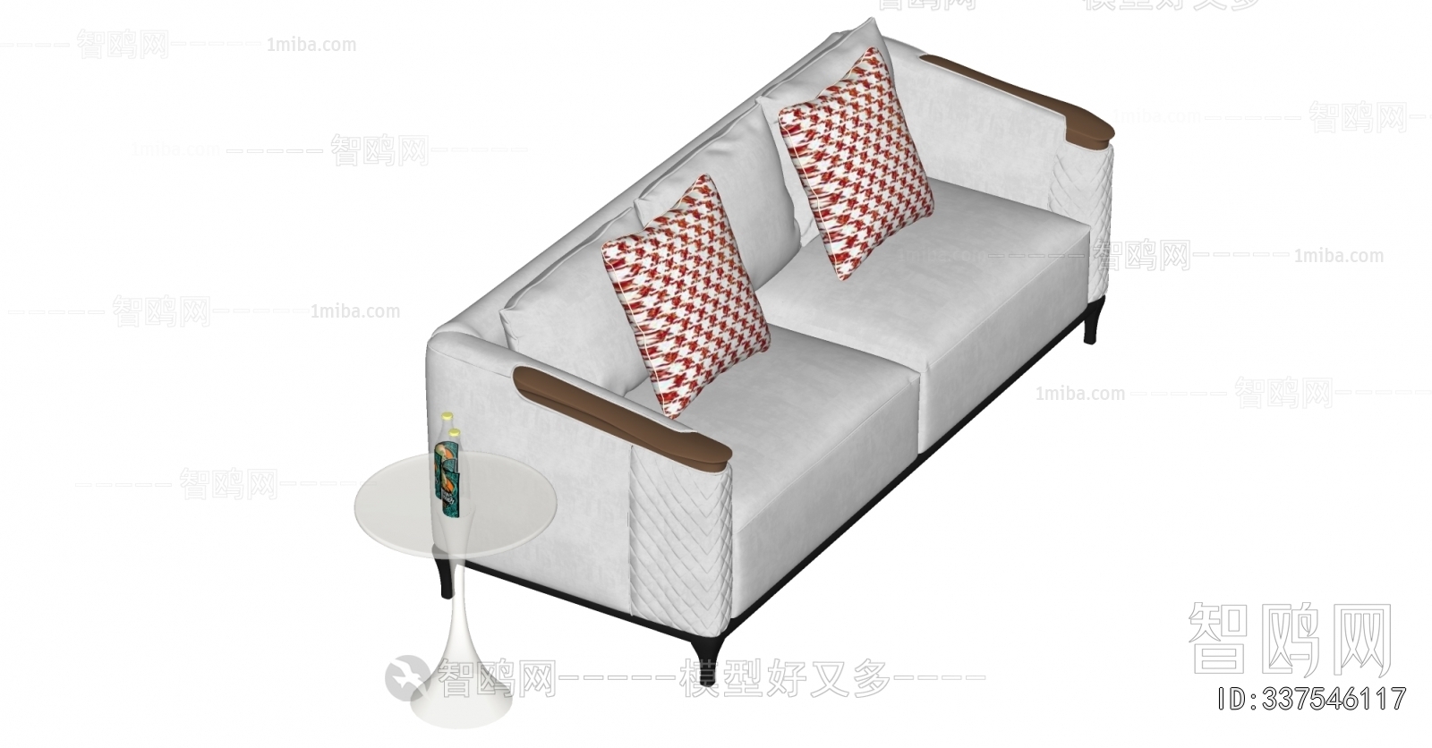 Modern A Sofa For Two