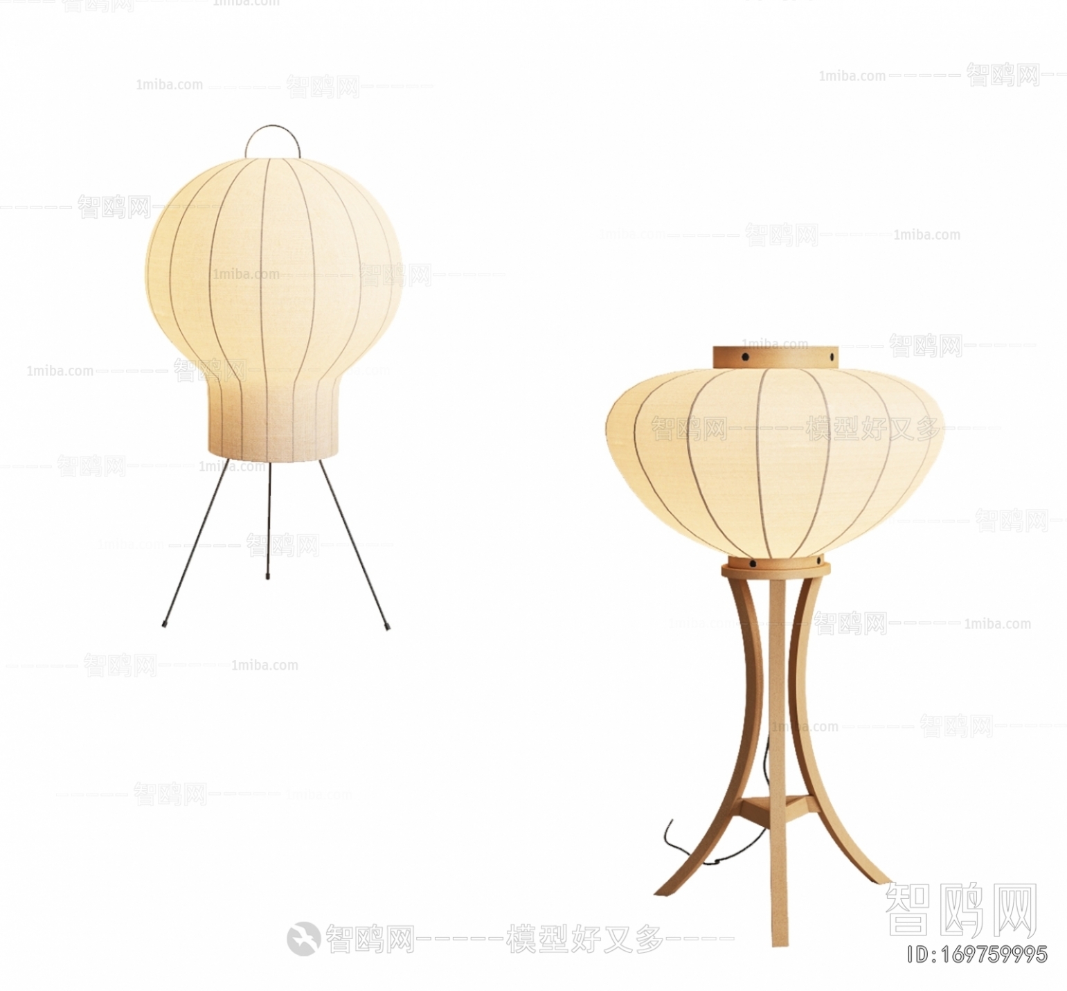New Chinese Style Floor Lamp
