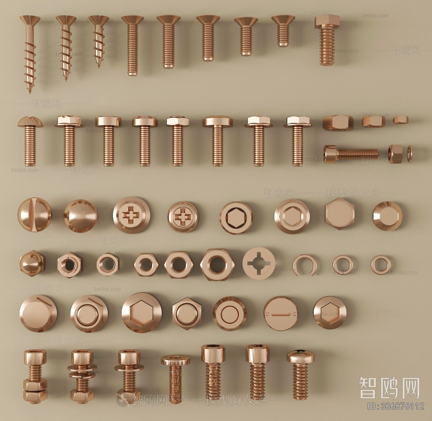 Modern Piece Of Hardware