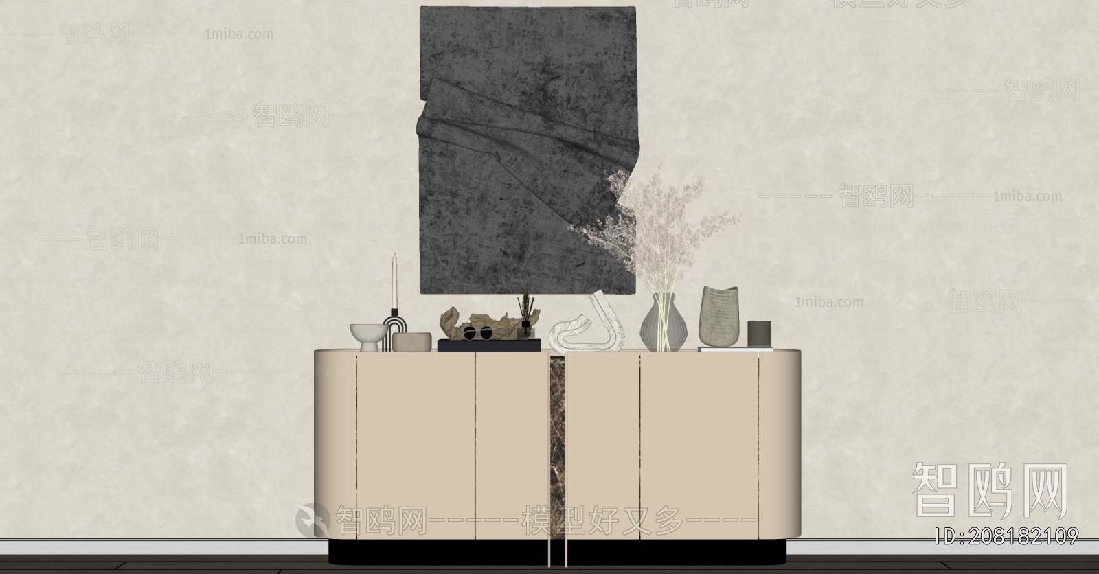 Modern Entrance Cabinet