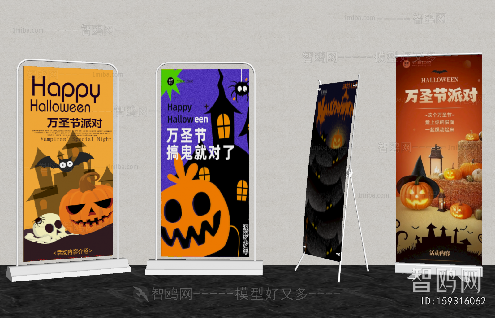 Modern Guide Board/bulletin Board