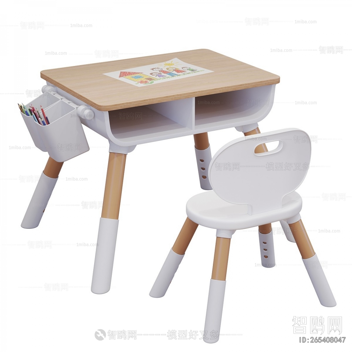 Modern Children's Table/chair