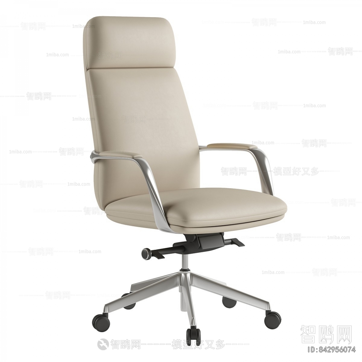 Modern Office Chair