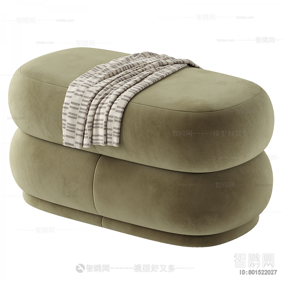Modern Sofa Stool