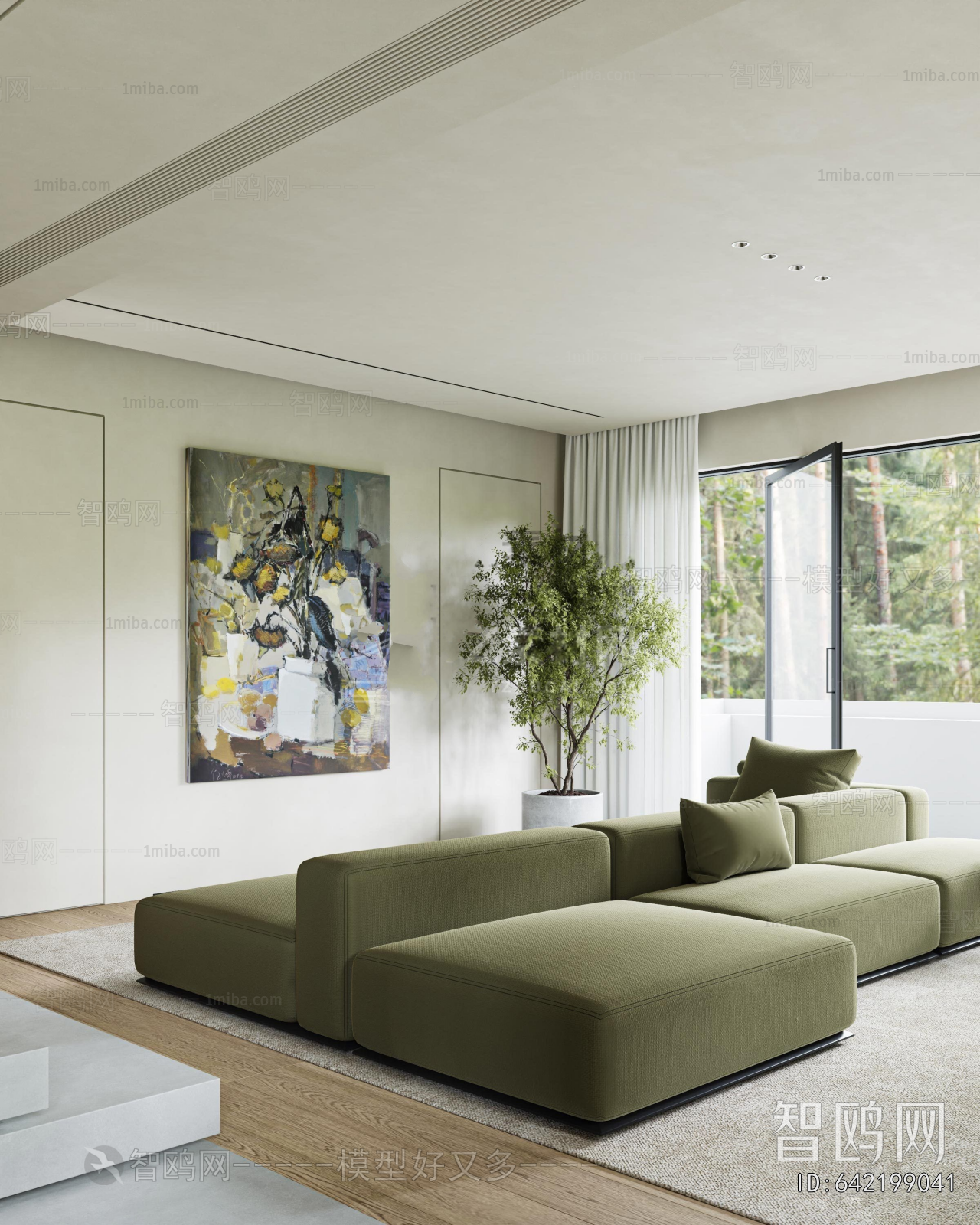 Modern A Living Room