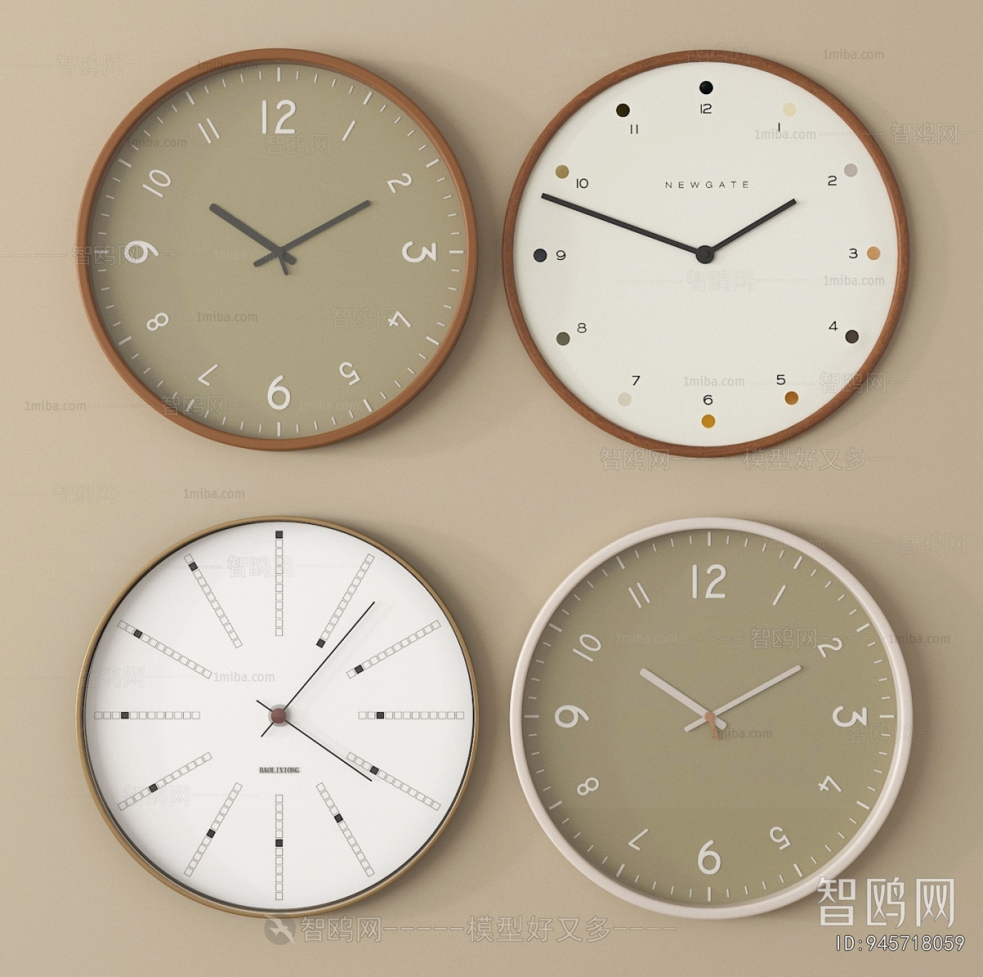Modern Wall Clock