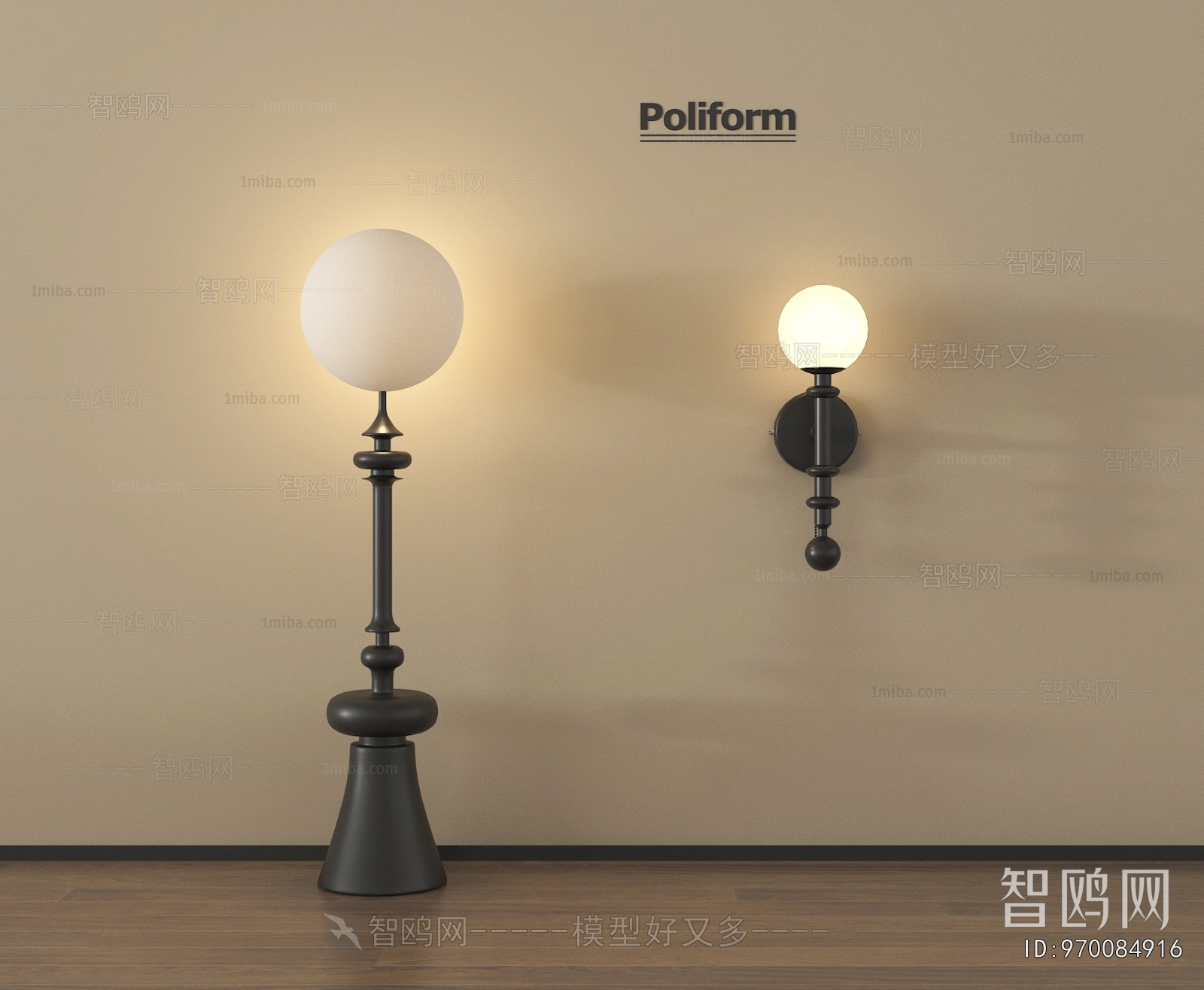 French Style Floor Lamp