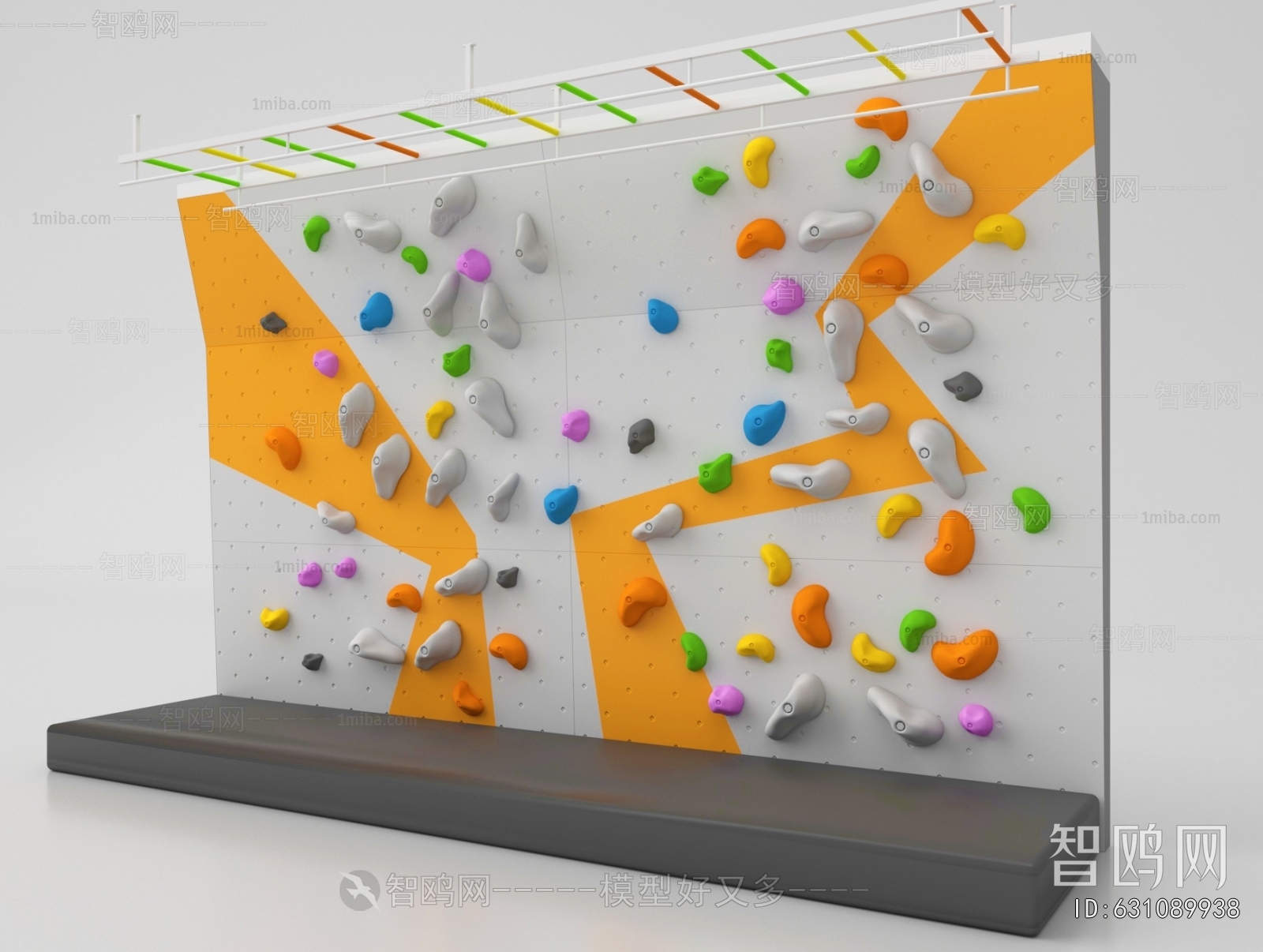 Modern Equipment For Children