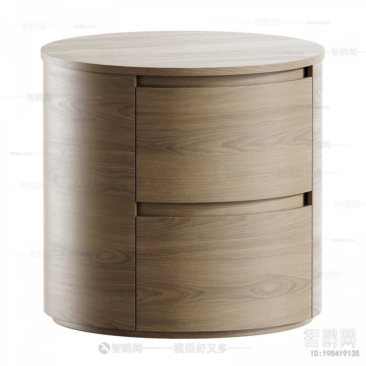 Modern Bedside Cupboard