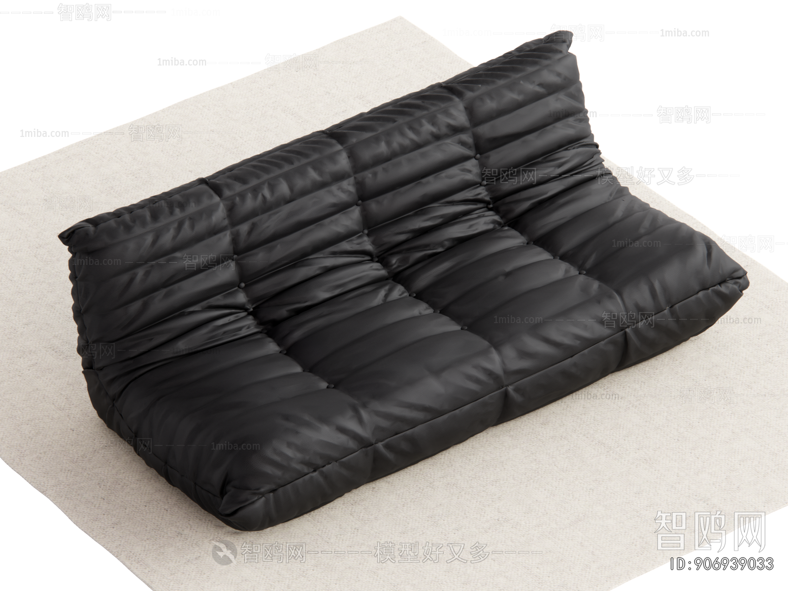 Modern Multi Person Sofa