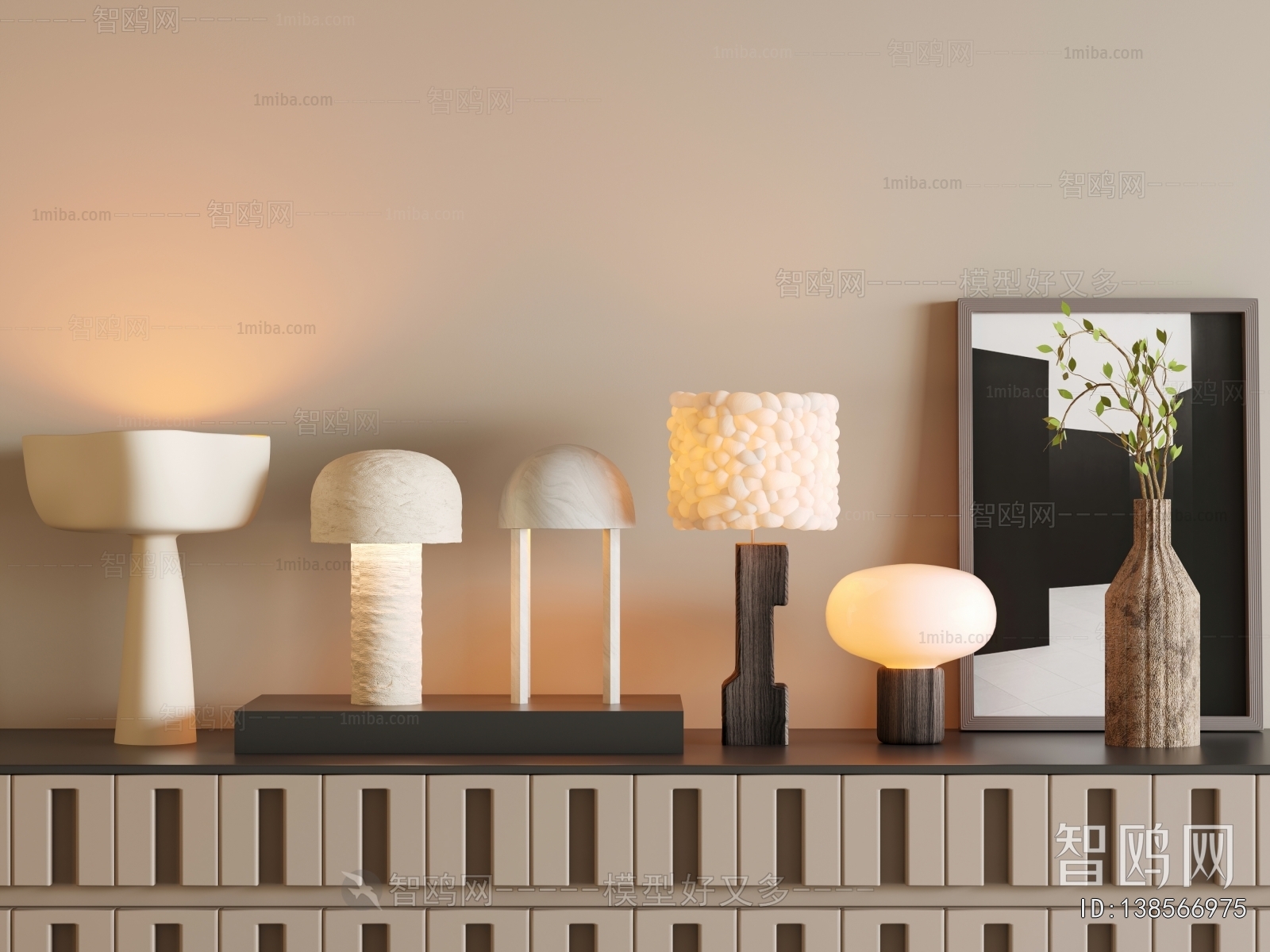 Modern Table Lamp