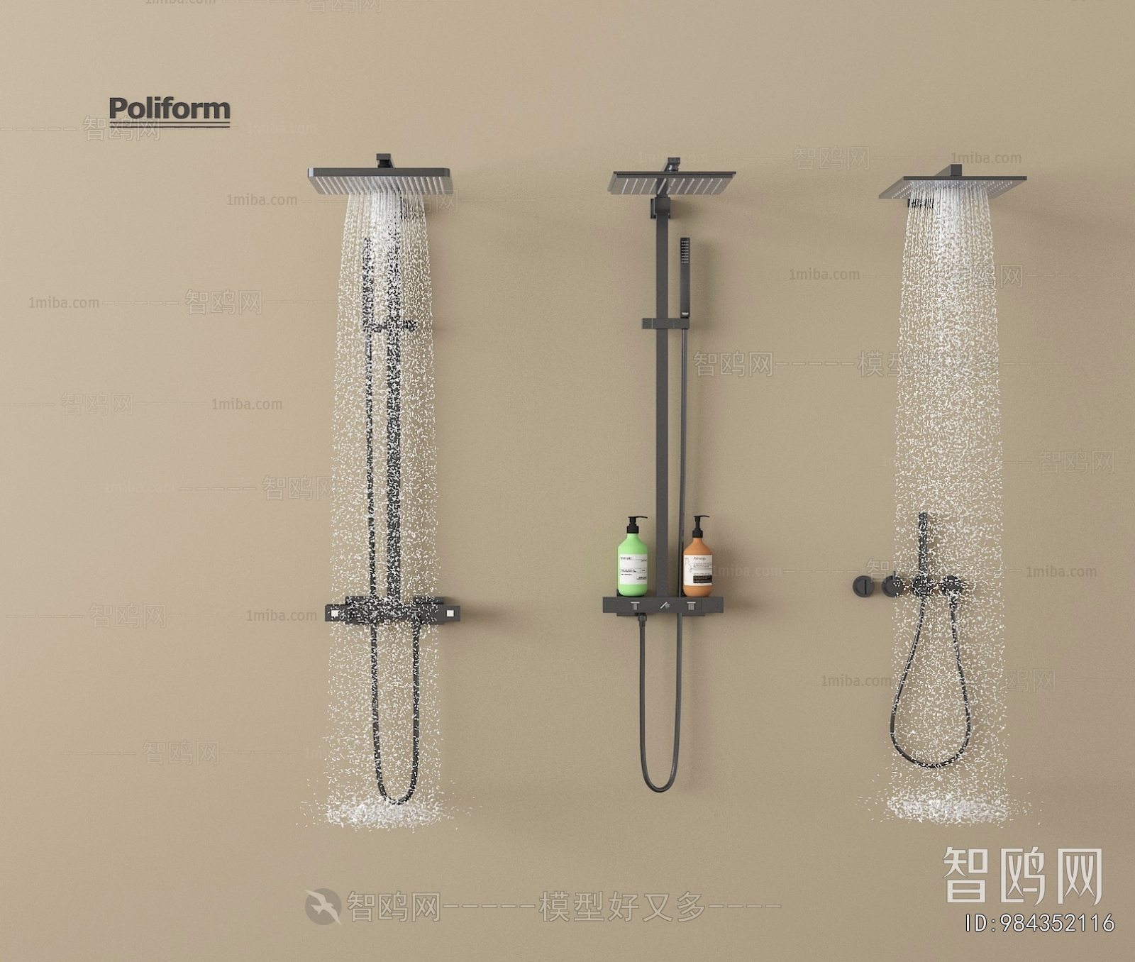 Modern Faucet/Shower