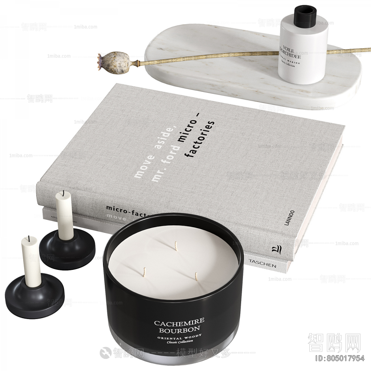 Modern Decorative Set