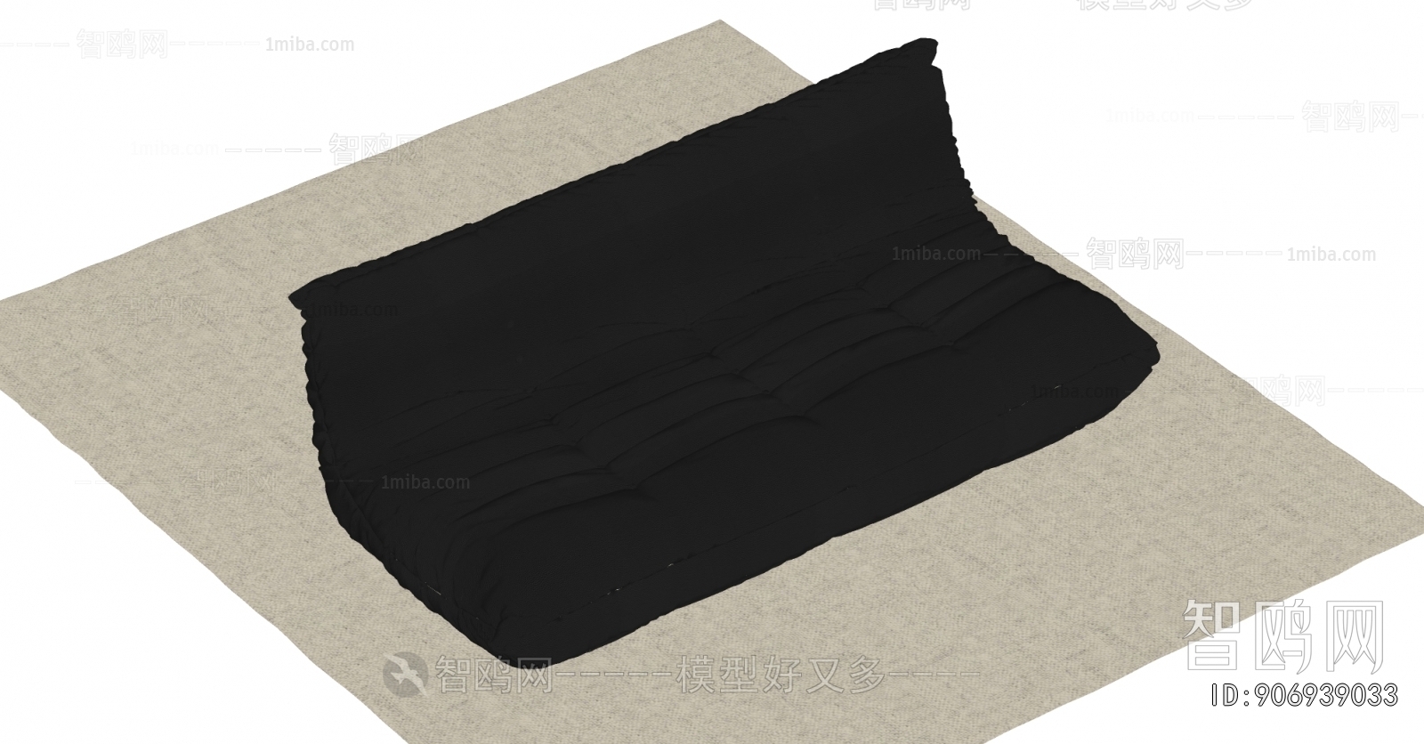 Modern Multi Person Sofa