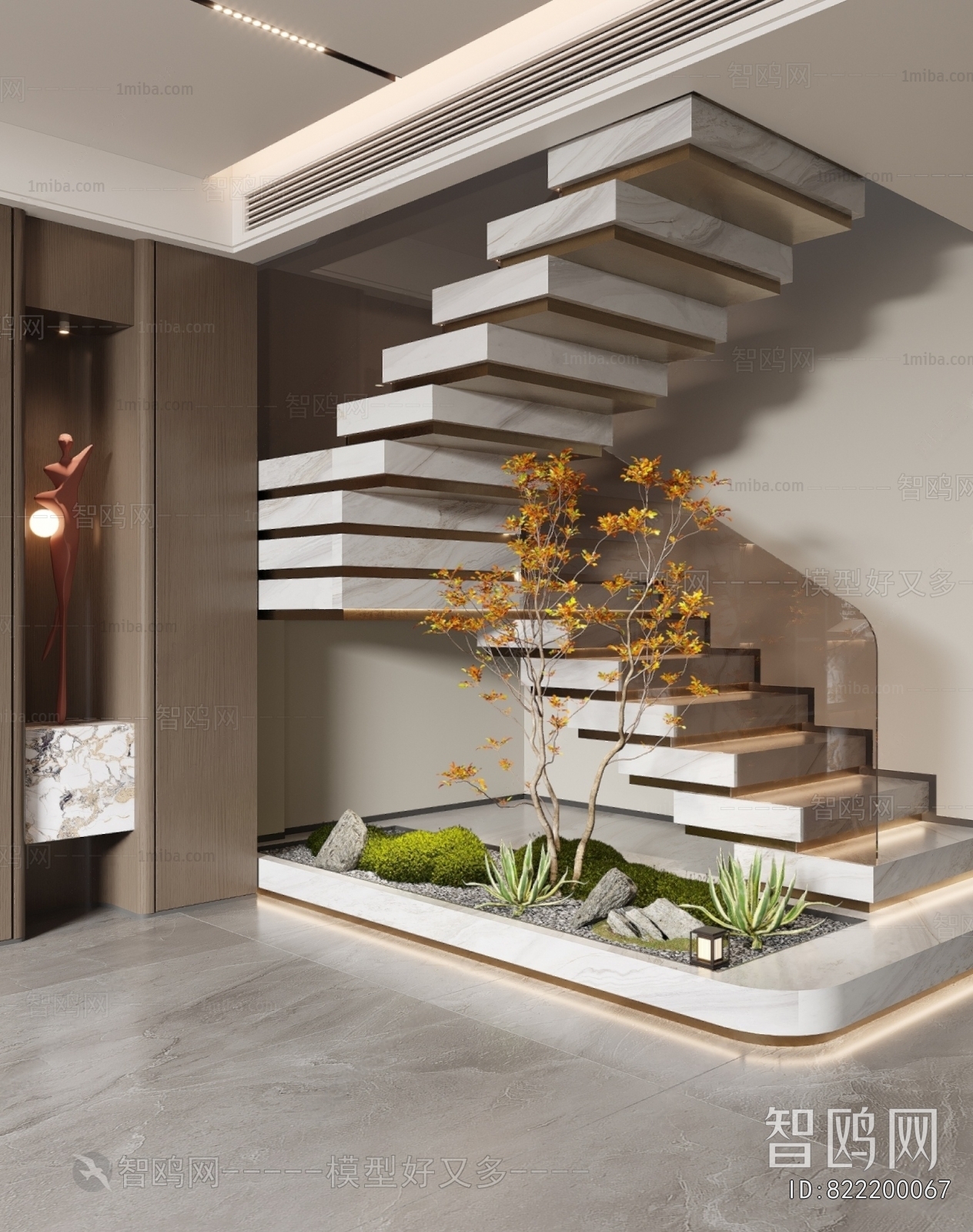 Modern Stairwell