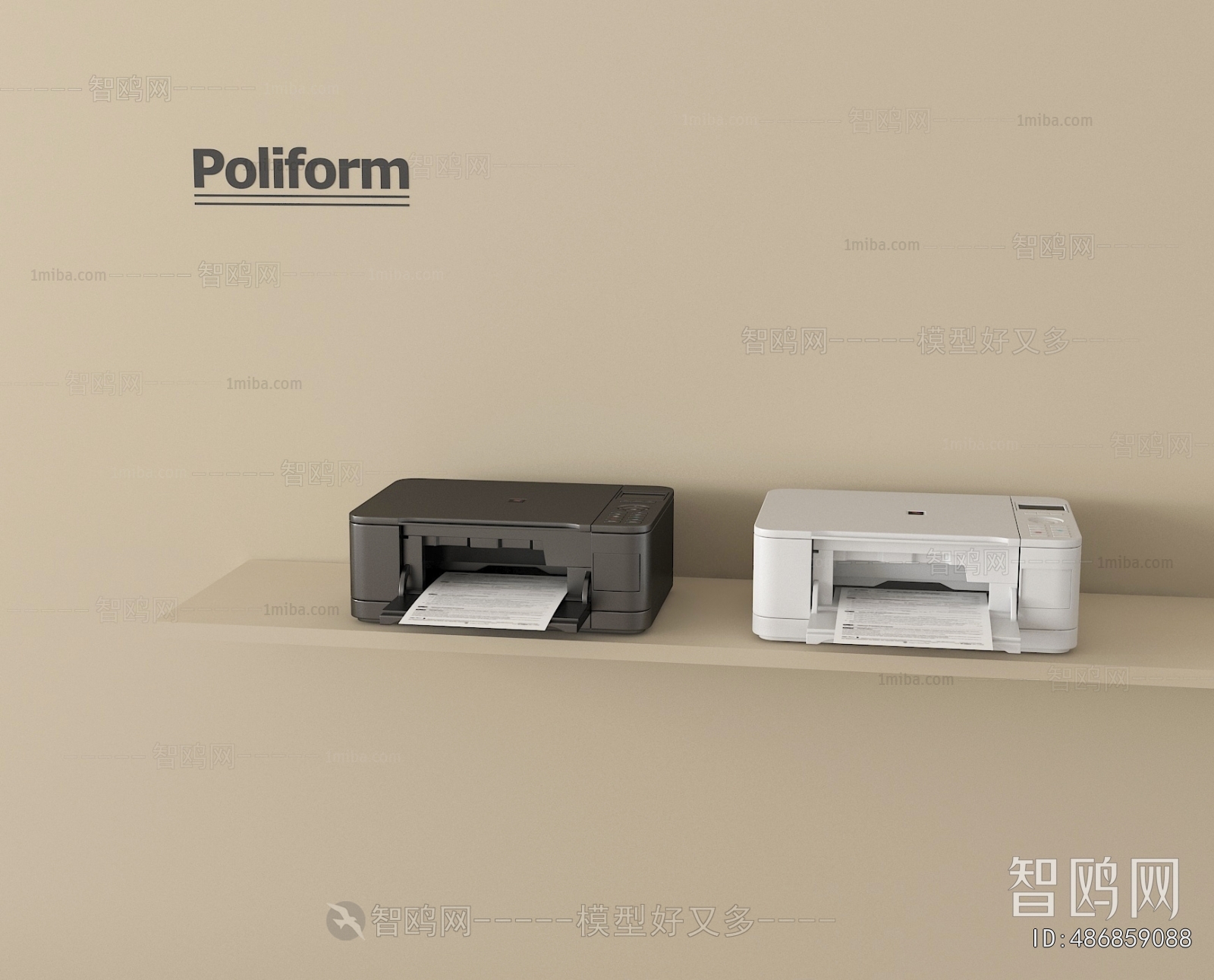 Modern Office Equipment