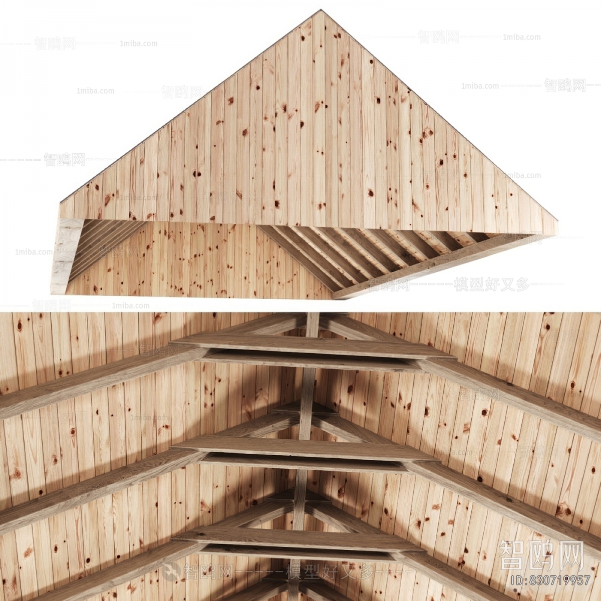 Modern Suspended Ceiling