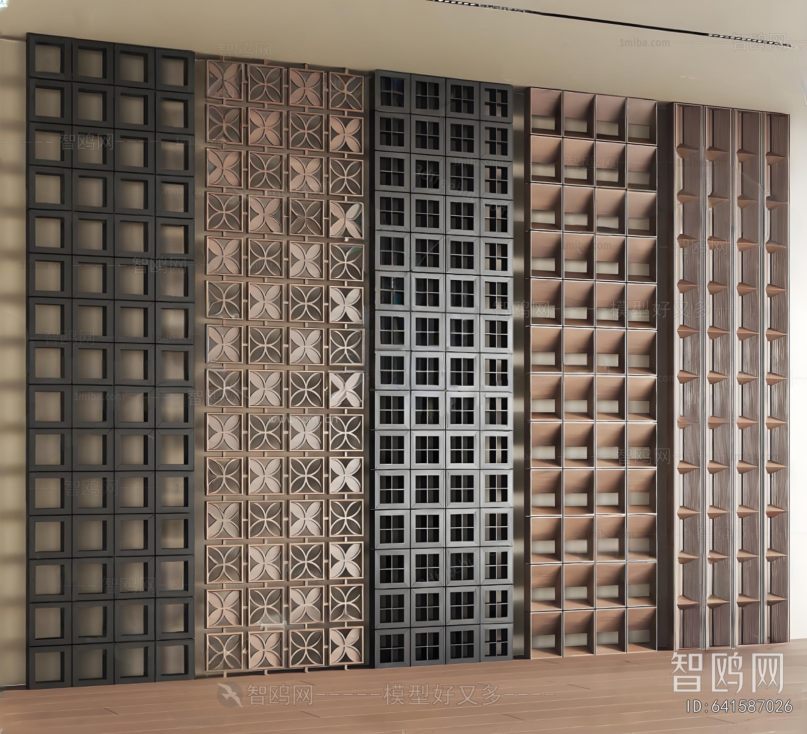 Modern Cement Brick Screen Partition