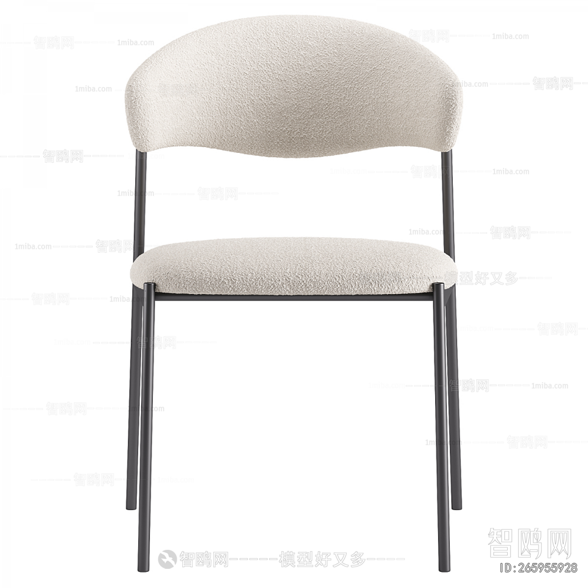 Modern Dining Chair