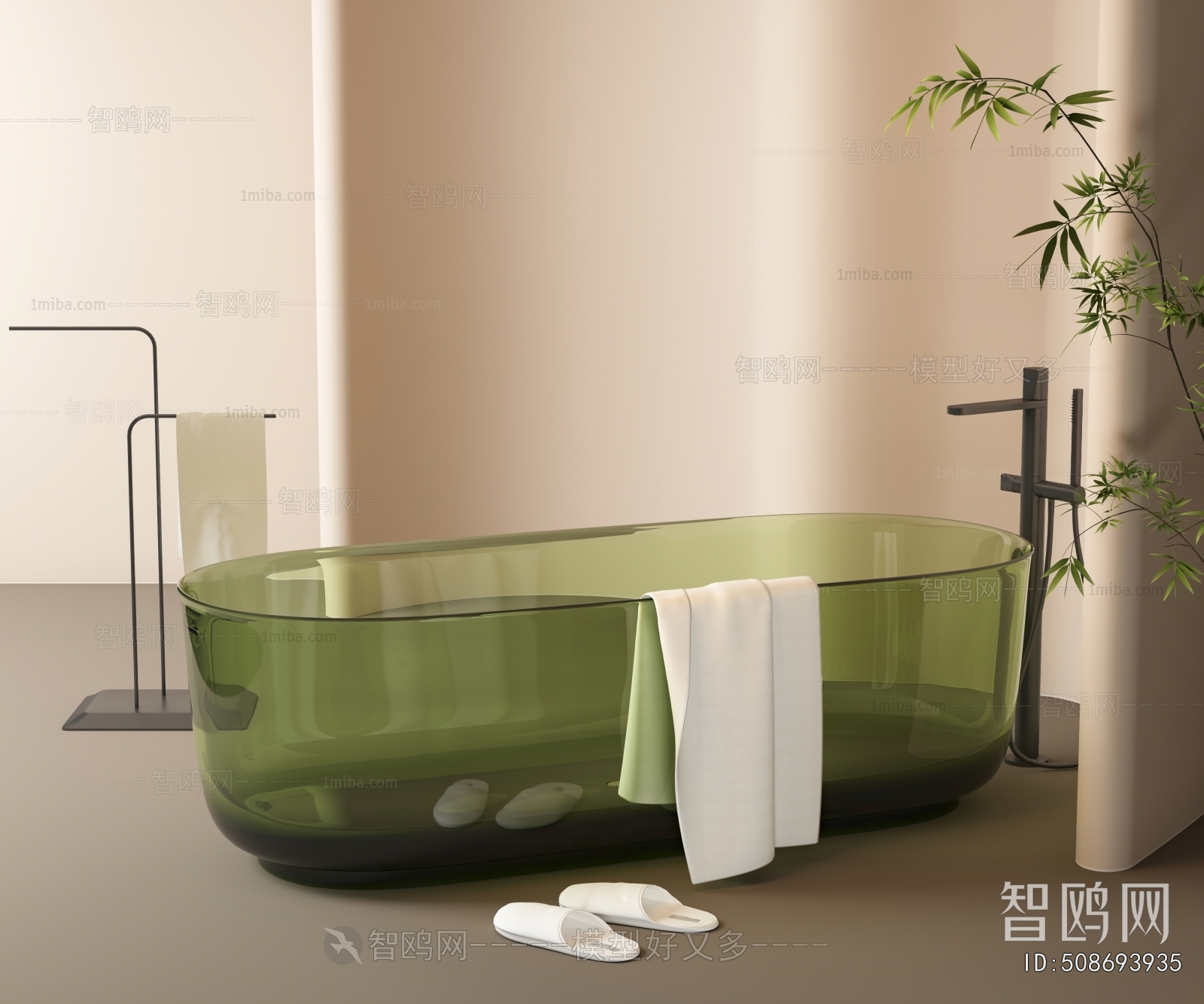 Modern Bathtub