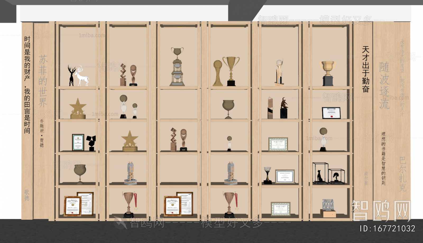 Modern Flag/badge/trophy/certificate