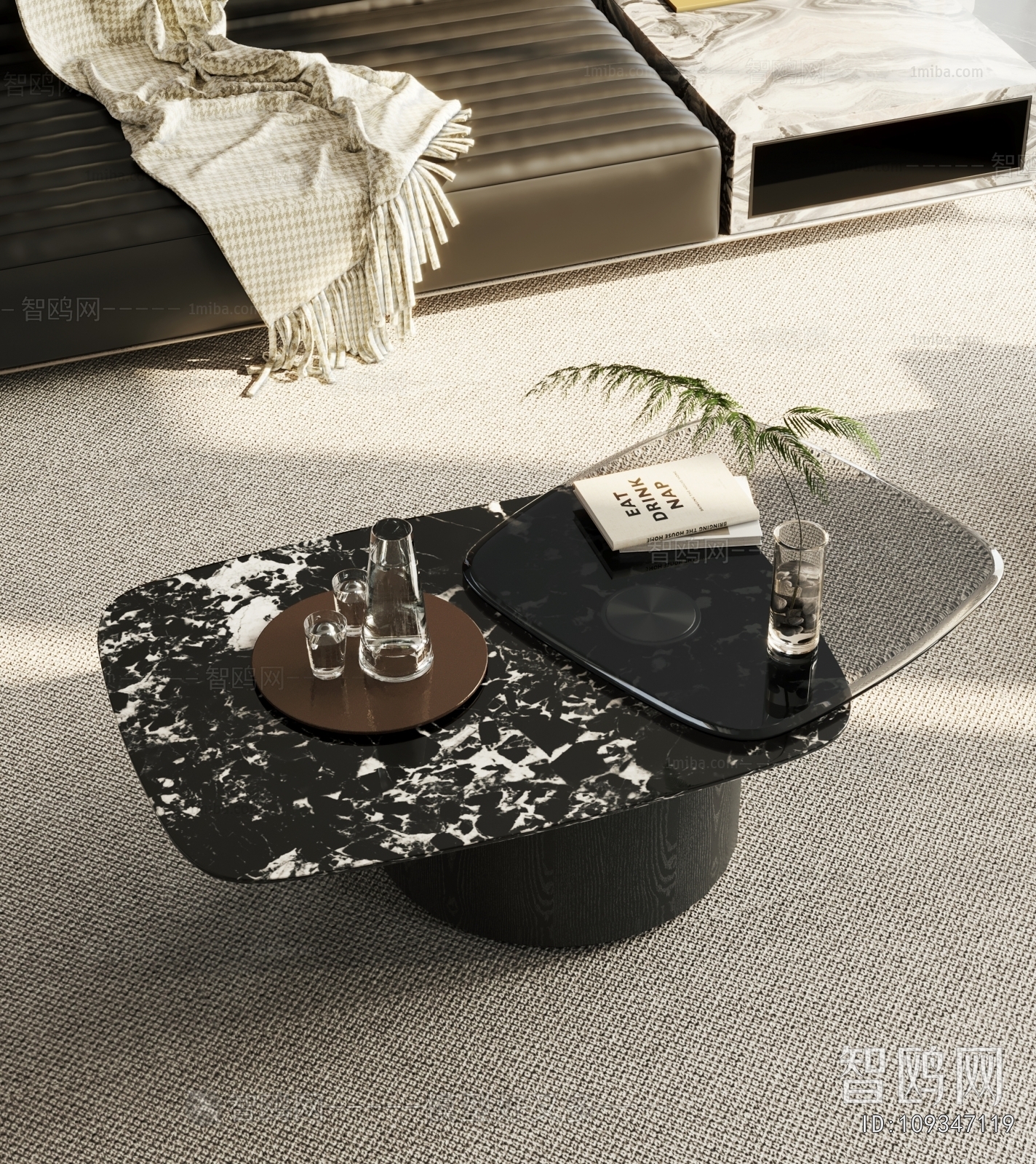 Modern Coffee Table