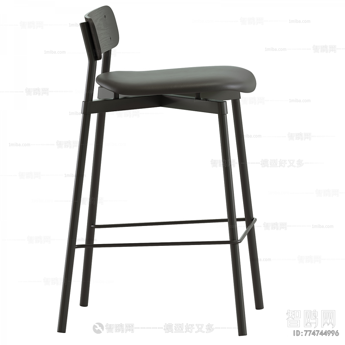 Modern Bar Chair