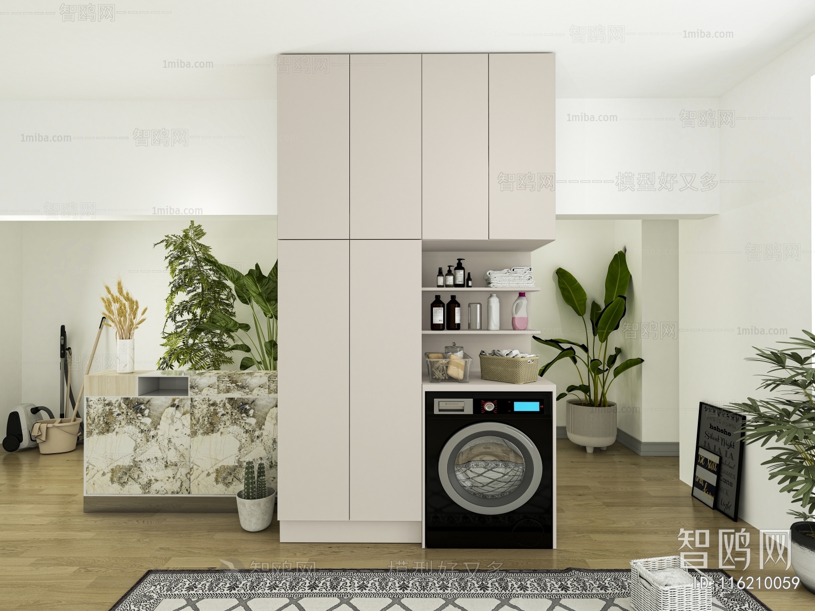 Modern Laundry Cabinet