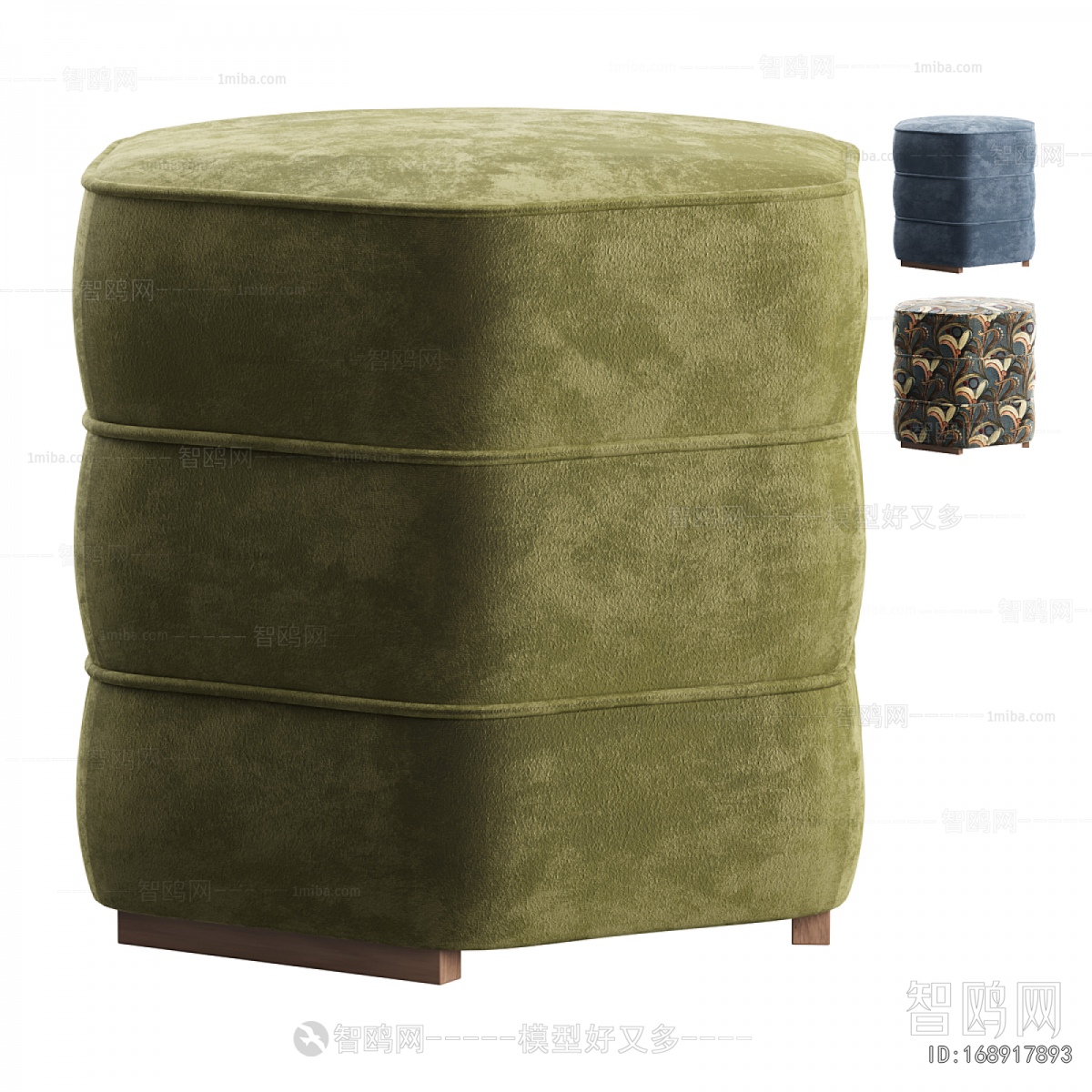 Modern Sofa Stool