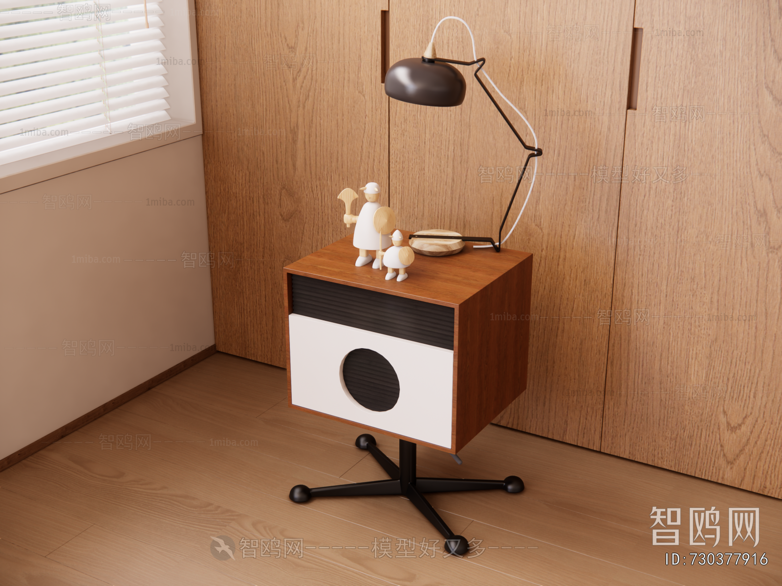 Modern Bedside Cupboard