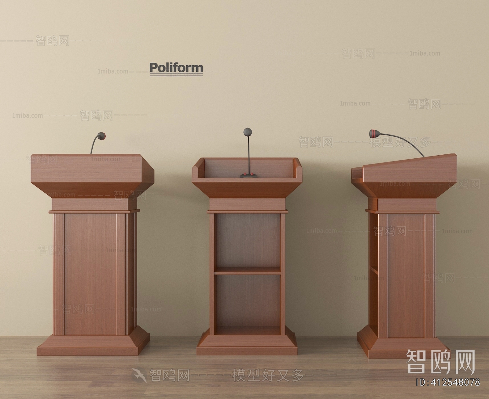 Modern Rostrum/Lecture Table