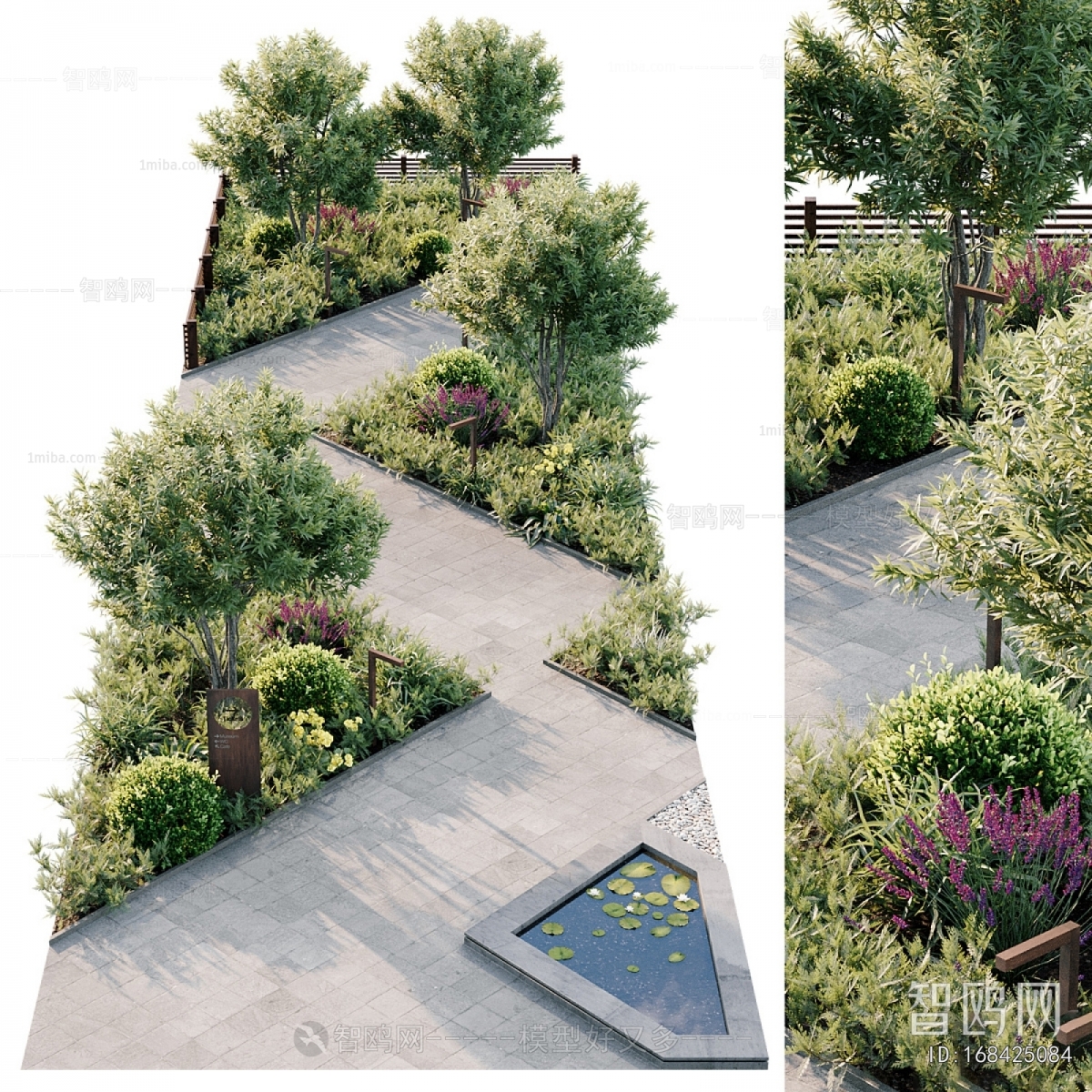 Modern Park Landscape