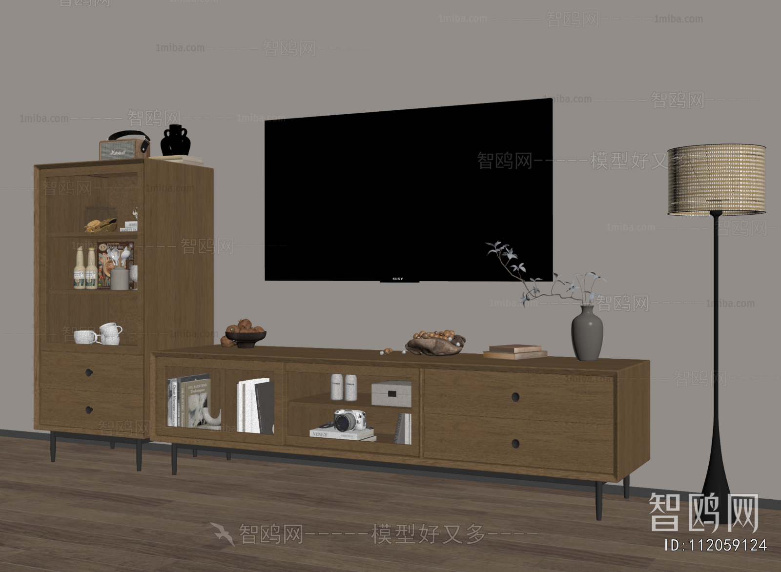 Modern TV Cabinet
