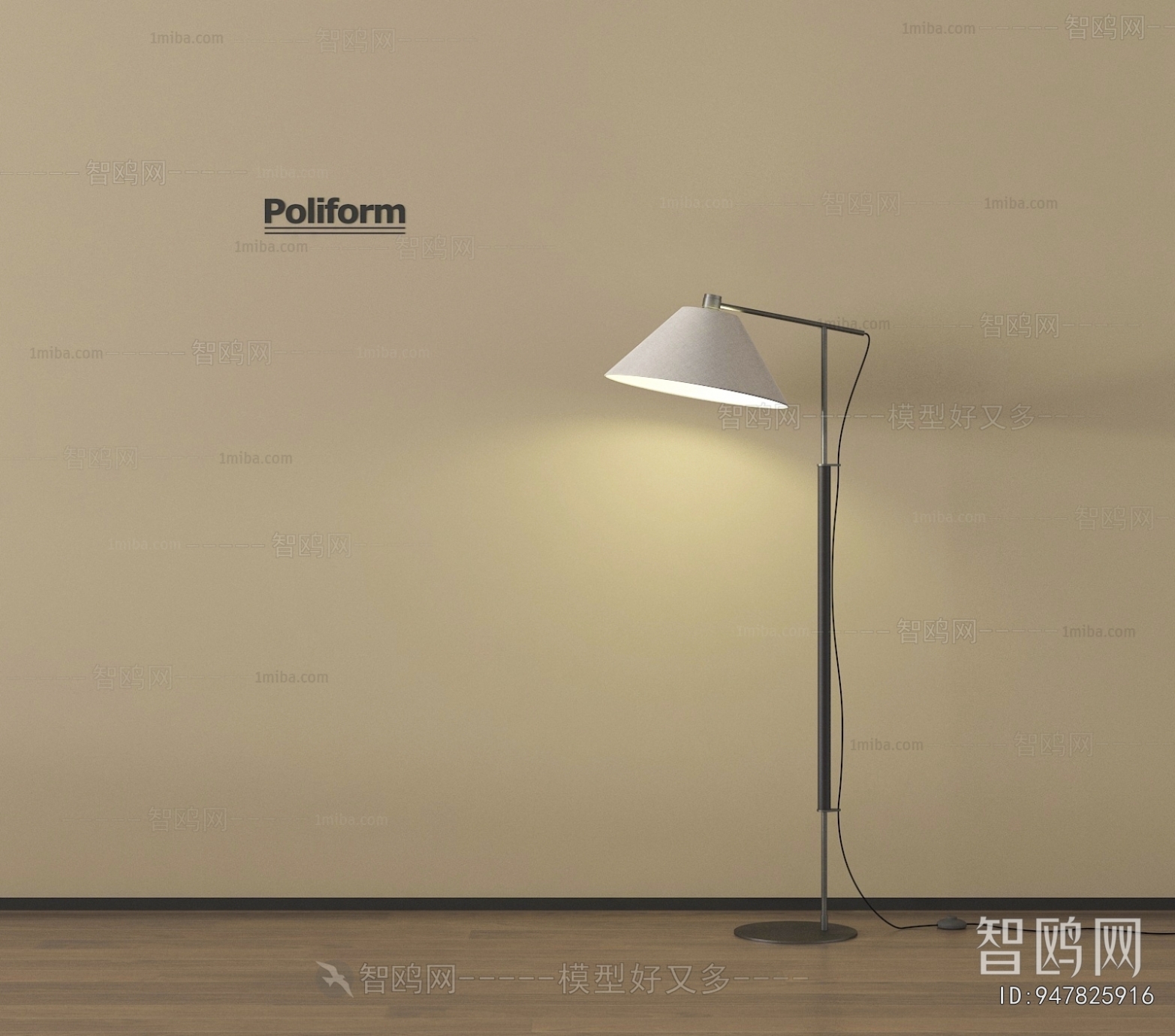 Modern Floor Lamp