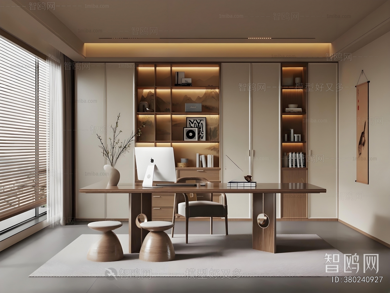 New Chinese Style Study Space